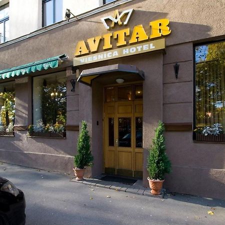 ホテル アヴィター リガ エクステリア 写真